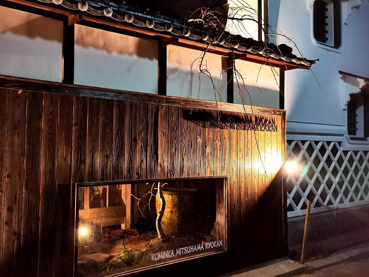 Kominka Mitsuhama Ryokan Matsuyama  Eksteriør billede