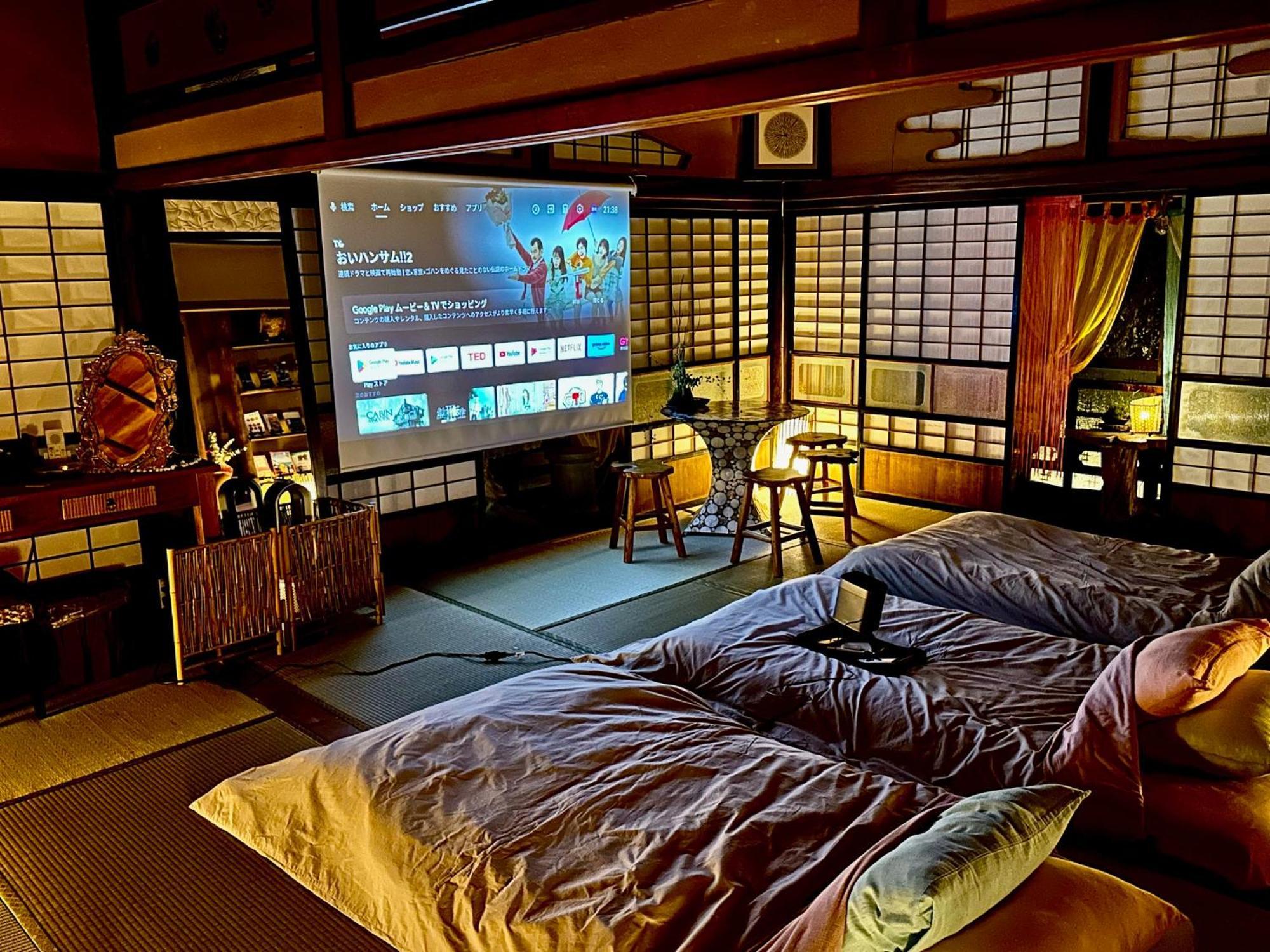 Kominka Mitsuhama Ryokan Matsuyama  Eksteriør billede